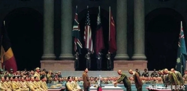 投降|日本并非“无条件投降”,而是提了3个条件,不答应就死战不降!