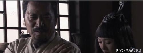 资本|三国最好色的大臣, 曹操都自叹不如, 75岁还生个名将儿子
