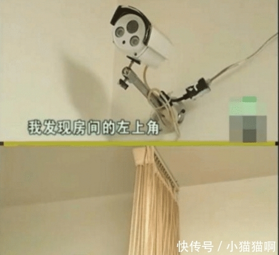  摄像头|90后女子拔火罐，中医馆忘关闭摄像头，整个画面对大街全程直播