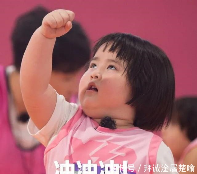 定档|《小巨人运动会》定档9月24日,发布会全程高能陈立农跳3米远