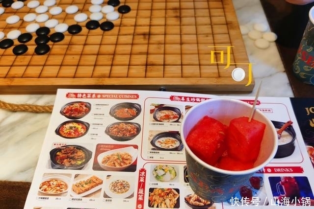 夫妻俩|夫妻俩花98元钱吃了三个干锅,你看值不值,我们都光盘了