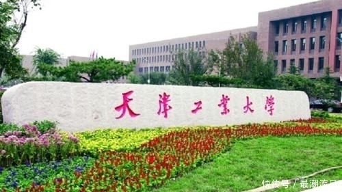  大学|专升本考到“双一流”院校，想考985院校的研究生，可能吗