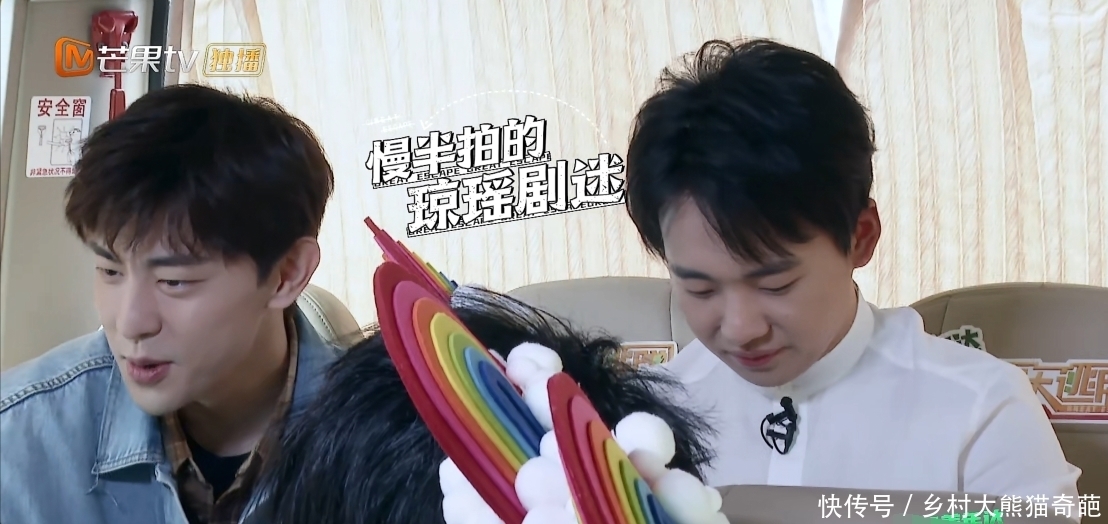 密室|《密室2》设置存在漏洞?张若昀刘昊然组队提建议,邓伦下季惨了