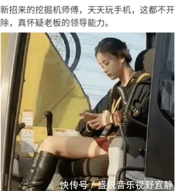 再加|“如果娶这样的女生要20万彩礼,你愿意吗?”哈哈哈哈这腿再加50万我也愿意~