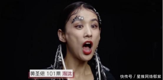 黄圣依|黄圣依直言没赢过好讽刺?只有宁静敢说:混到今天不容易不能瞎整
