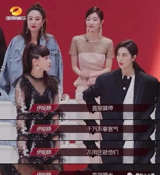 节目|30个不怕老的女人要组女团她们哪里来的底气