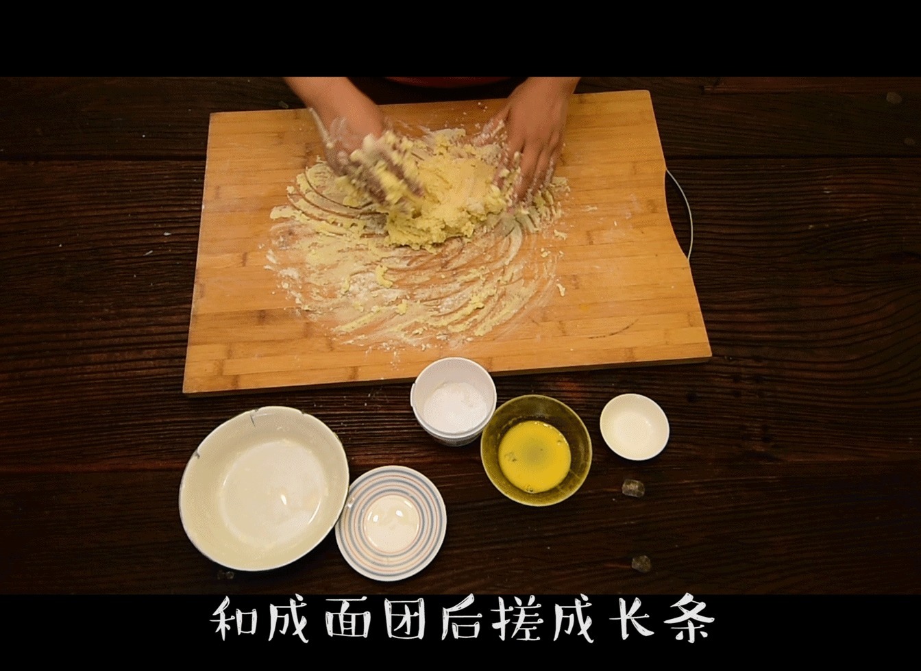 好吃|我家桃酥从不买,几年一直自己做,又香又酥,比买的好吃多了