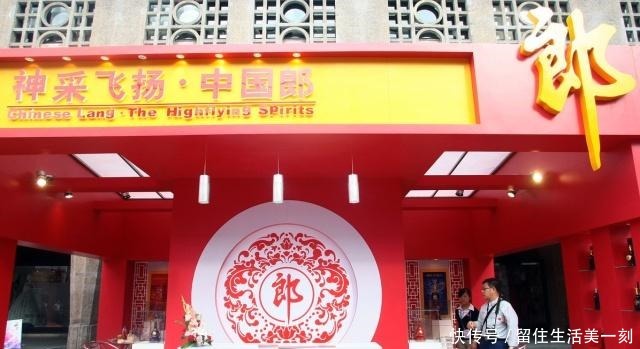 涨价|质量不输茅台的酱香白酒,竟因太便宜没人买,涨价后销售额破百亿