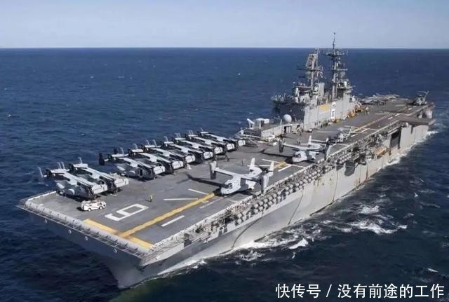 引外|075舰上疑似出现无人机,引外媒关注!这种灰机是干啥的?