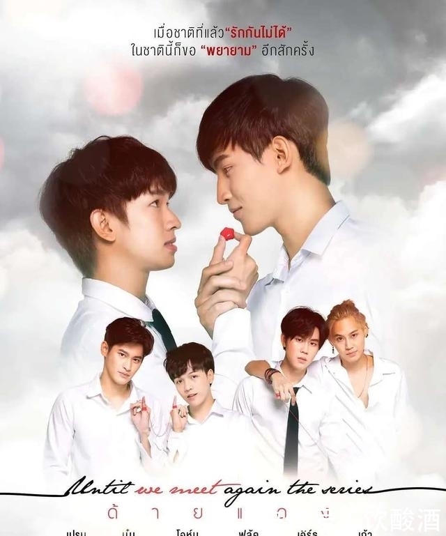 播出|全网最全,2020年已播36部腐剧盘点+未播出23部展望