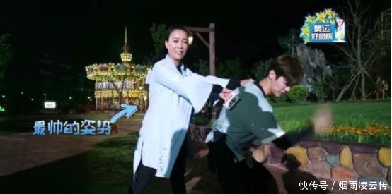  节目|《奔跑吧》最让人不喜欢的女嘉宾! 尴尬癌都快犯了