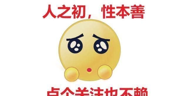 吃鸡游戏里|“吃鸡”游戏里误导萌新玩家的三把武器,MK14近战很厉害