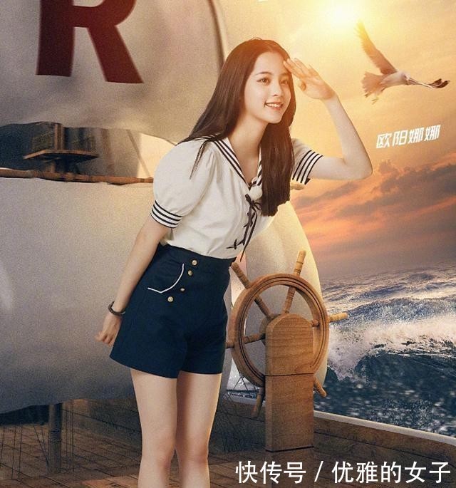 唯独|《跑男》收官嘉宾海报出炉,同样是做敬礼手势,唯独吴宣仪不一样