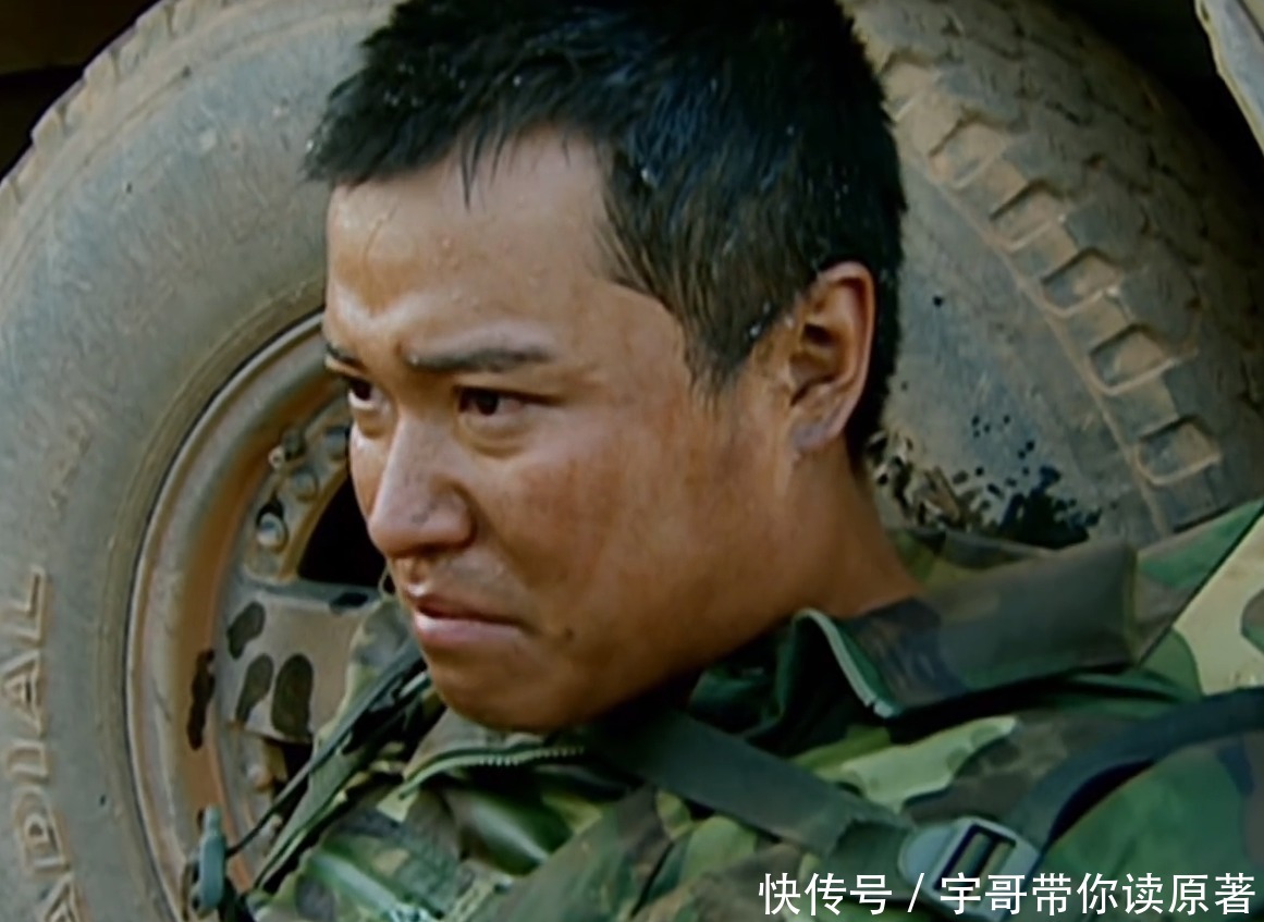 老A|《士兵突击》:同样是难带的兵,为何袁朗第一次选择了吴哲,却放弃了成才?