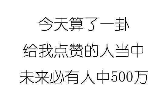 服务员|女子去相亲,男子有事中途结账先离开,女子走时,服务员说没结账