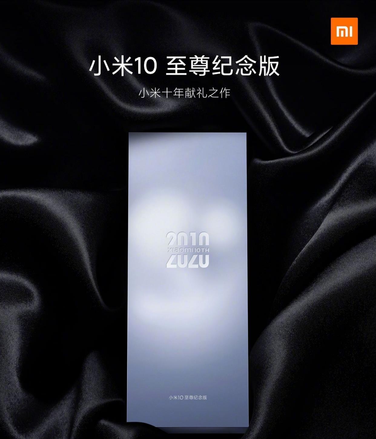 厨房|卢伟冰“1999厨房”来了!Redmi平板爆料,荣耀可还抗得住?