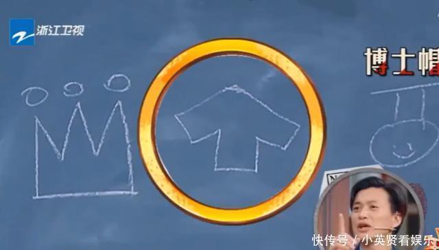  留意|王一博“登上”《王牌》，可谁留意出场方式全场都沸腾了