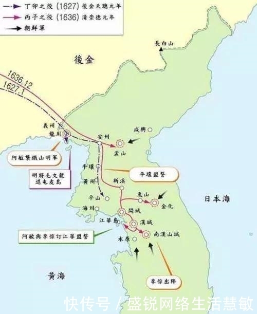 明朝|明朝式死局: 从包围后金到被大清反包围