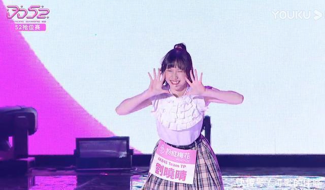  表演|台版《创造101》首播，选手的表演既差劲又搞笑，陈立农都无语