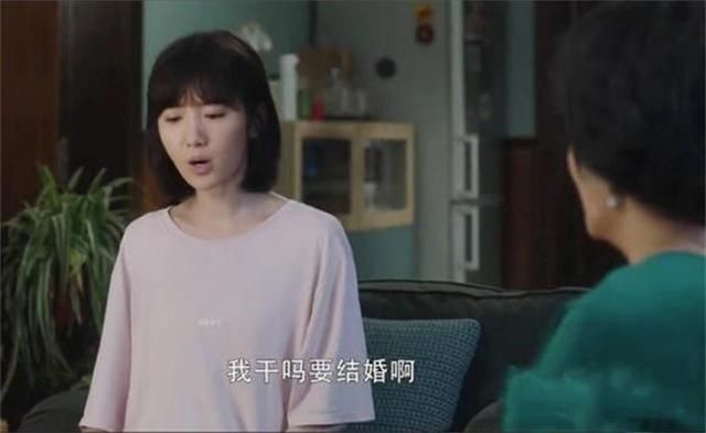 女子|“裸婚5年,还是要离婚了”凤凰男母亲一番话,女子及时止损