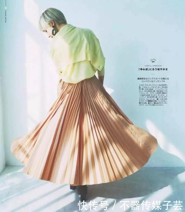 百褶半裙|长裙,恰似秋的温柔!