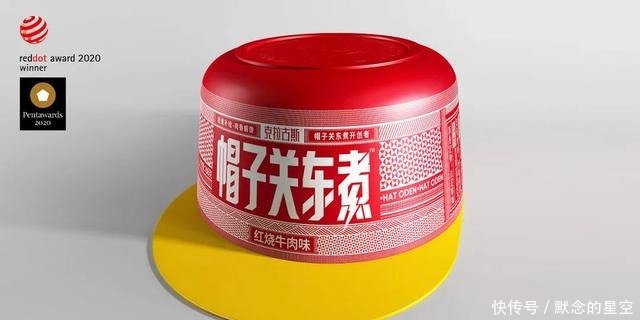  设计|现在面食包装都玩这么大了？