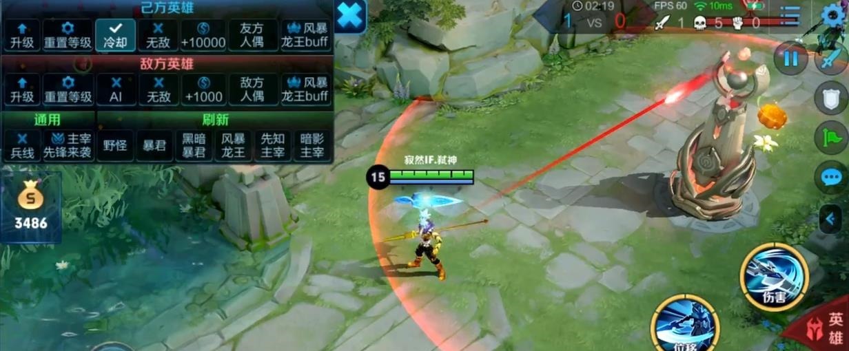 国服|国服韩信寂然重大发现!一局游戏买九件装备,粉丝不买账有啥用