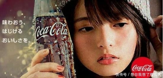 差别|世界各国口可口可乐的代言人,看完后,不得不说中国、印度差别大