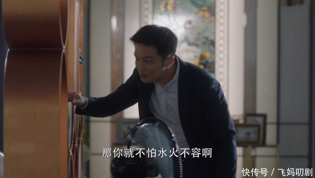 顾佳|重刷《三十而已》,原来第一集中的玩笑话已预示了她们会离婚