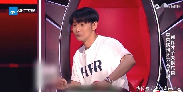 赵紫骅|他曾是选秀节目的冠军,时隔六年,改名参加《好声音》却仅获二转