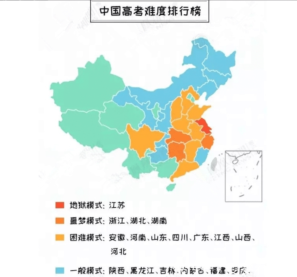 共有|历史上共有592名状元,200人都来自一个省,当之无愧的“学霸省”