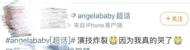 对陈宥维|他演技明明那么烂,是谁在捧他?