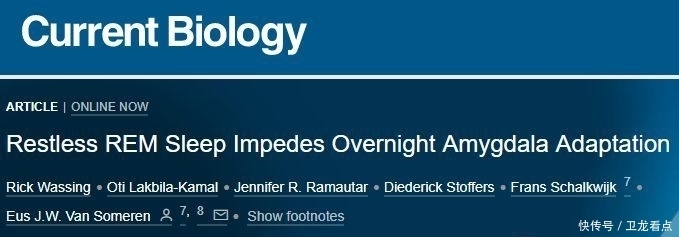 研究|一项听自己唱歌的研究揭示:睡眠差导致情感记忆处理能力变差……