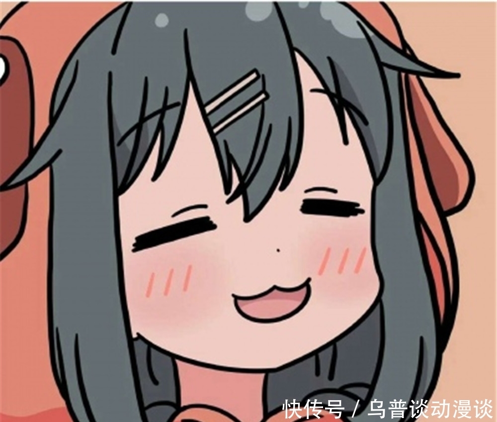 低糖|甜丧·低糖·动漫女头:我每次假装不在意,你真的以为没关系