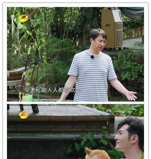 生活4|黄晓明和黄磊在《向往的生活》疑似鼓励肖战,何炅一句话都没说