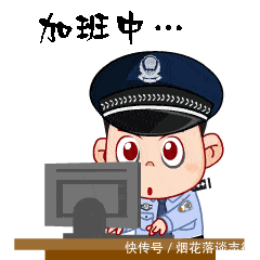 小蒋|贷了款不用将成被告？你信么？她信了……