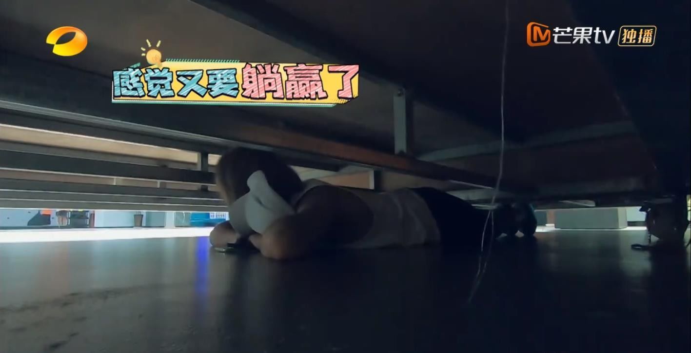  男人|今年最好笑的综艺！胡军杨洋领着一群男人天南海北地玩捉迷藏