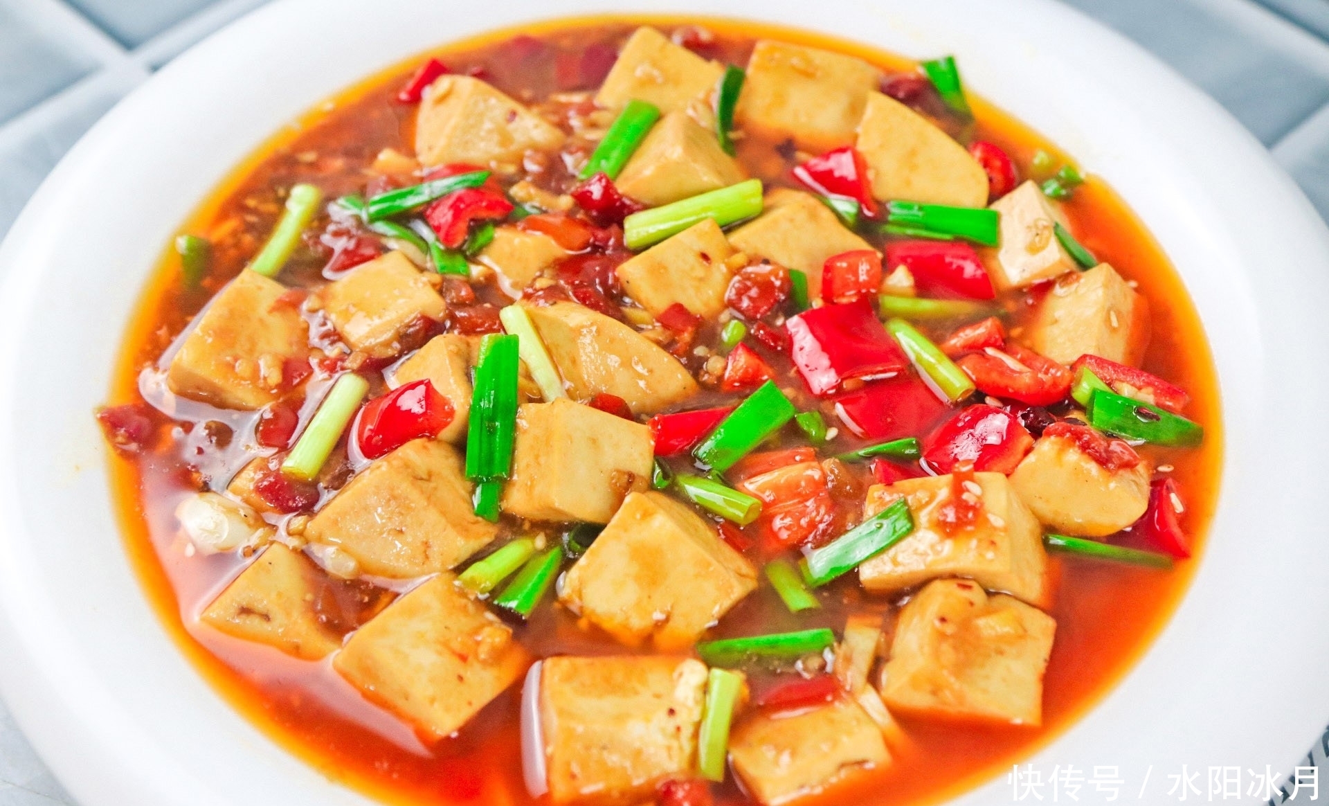 豆腐|大厨分享“剁椒豆腐”的家常做法，开胃下饭，滑嫩入味，越吃越香