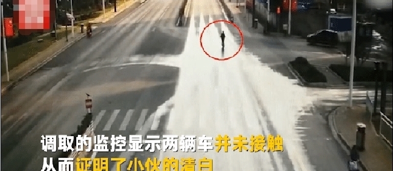 摔倒|男子扶摔倒老人被讹,监控证明清白后,老人依旧索要赔偿