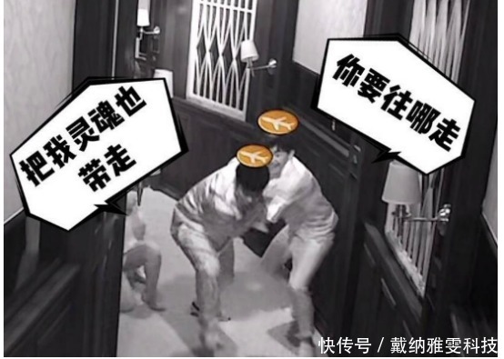 综艺|综艺推荐——密室大逃脱!