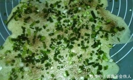 饱满|辣面椒盐葱味软糕,外酥内软,葱味饱满,软劲道!
