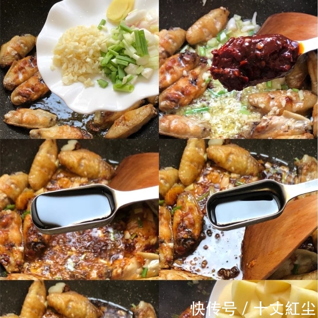  一滴水|鸡翅别再烤着吃,这么做不加一滴水,不费油,端上桌个个都流口水