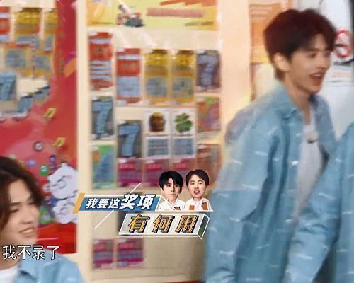  游戏|蔡徐坤不满游戏设置要罢录，看看郭麒麟救场方式，堪称教科书级别