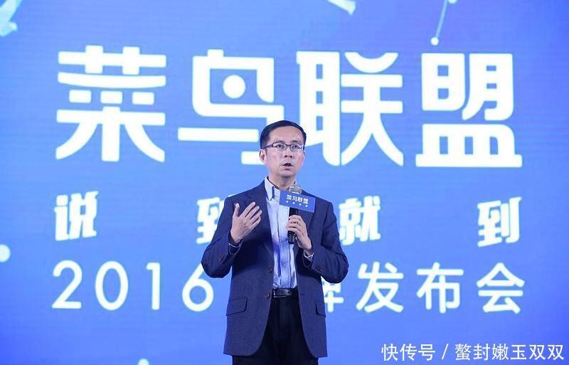 小顺丰|刘强东果然有远见,京东出手拿下“小顺丰”,价格还很划算