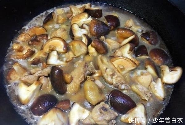 炖鸡|家常又简单,不放辣椒也能很好吃,香菇炖鸡的美味做法大分享