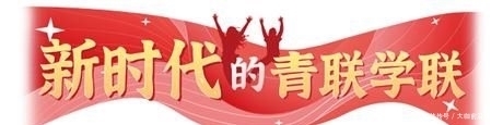 嫌疑人|吴科：热血书写忠诚 青春诠释使命