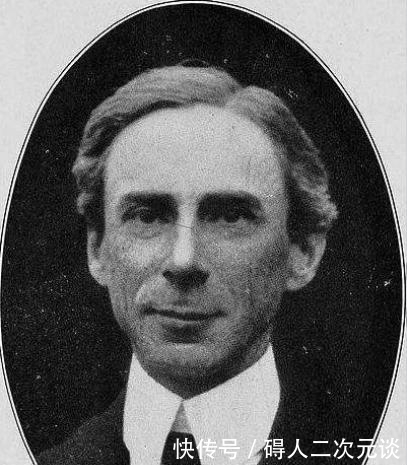 眼里|罗素眼里的中国人:骄傲到不肯打仗,是世界上最有教养的人