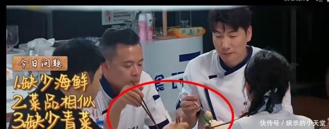 端倪|《中餐厅4》赵丽颖产后抑郁初现端倪黄晓明洗白其实另有真相