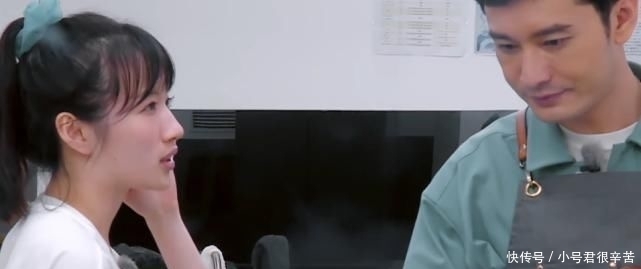 李浩菲|赵丽颖难过,李浩菲跑去给黄晓明打小报告,说的话却让人刮目相看