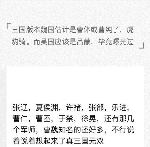 福利|王者荣耀28号福利上线，限定皮返场再出大黑马梦泪有话要说！